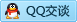 QQ在线咨询3164477888